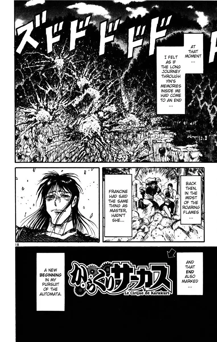 Karakuri Circus Chapter 152 18